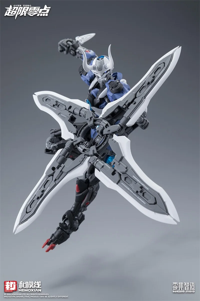 Color: Blue, Size: 12cm - HEMOXIAN LONE SHADOW 1/100 MG NBD-009 OVER ZERO NONZERO STUDIO Model Kit Assembled Mecha Assembling Toys Gift