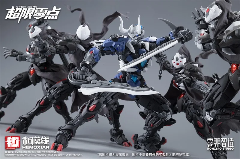 Color: Blue, Size: 12cm - HEMOXIAN LONE SHADOW 1/100 MG NBD-009 OVER ZERO NONZERO STUDIO Model Kit Assembled Mecha Assembling Toys Gift