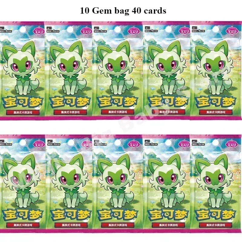 Color: Multicolor - Original Genuine Pokemon Trading PTCG Cards Chinese 9.0 Zhu&Purple Collected 151 Trip Open From Eternity Booster Pack Child Gift