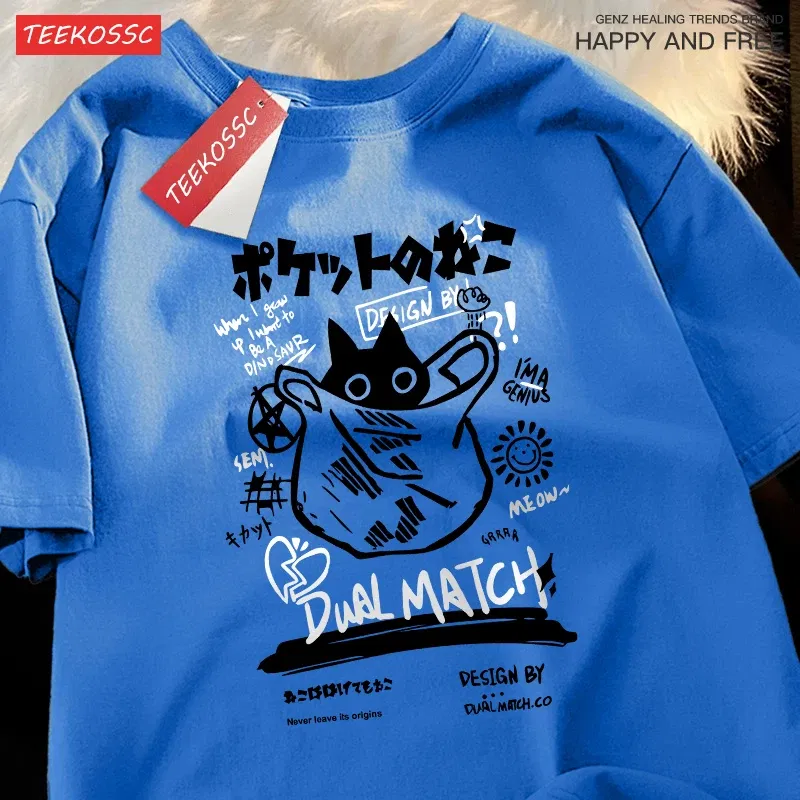 Color: Pink, Size: S - Japanese Fun And Cute Harajuku Cat Clothes Men Women Cotton Tops Creativity Casual T Shirts Cartoons Loose Couple Short Sleeve