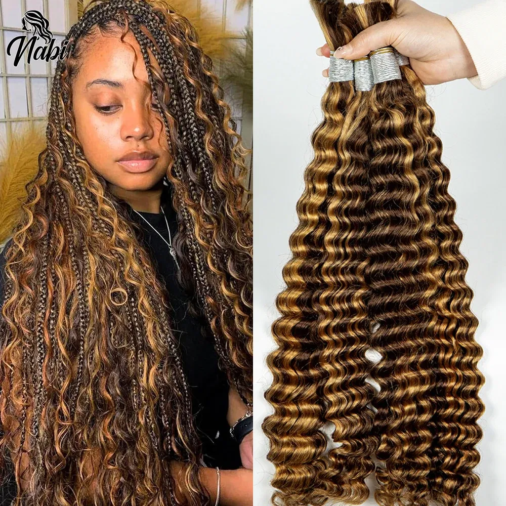 Color: 4/27HL, Material Grade: virgin hair, Longest Hair Proportion: 30%-55%, Stretched Length: 16inches, Bulk Buy: 6pcs/lot - NABI Deep Wave Boho Braiding Hair Bulk 16inches  No Weft  Human Hair Extension Curly Hair Bundles for Boho Braids