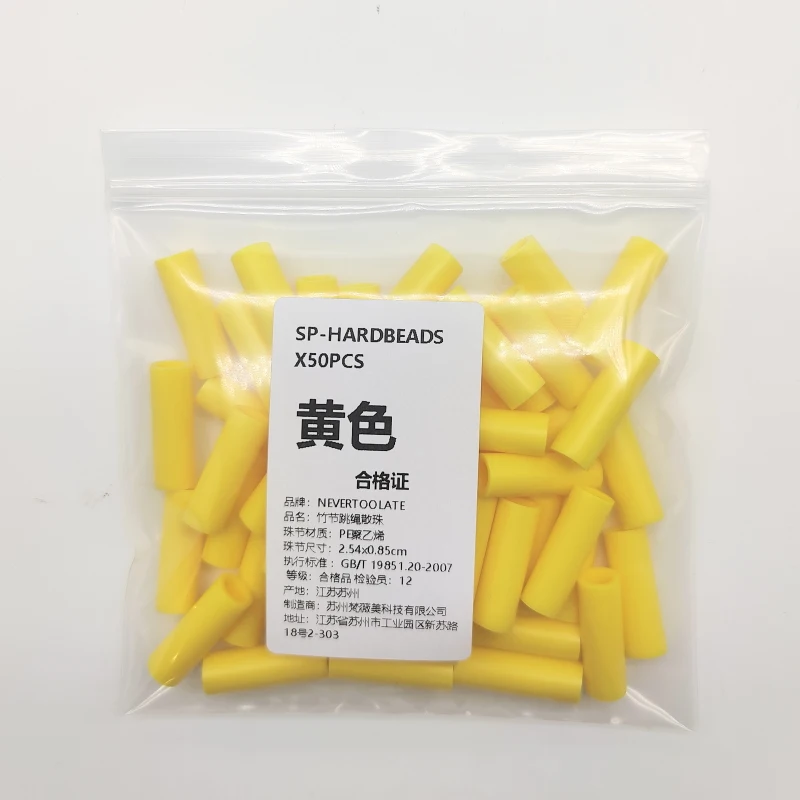 Color: Dark Grey - NEVERTOOLATE 1 inch Hard beads spare parts 50pcs jump rope beaded skip rope beads 18 colors accessories DIY material backup