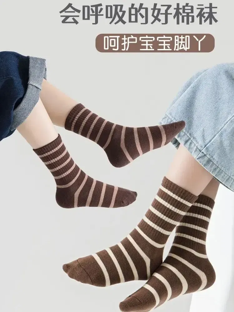 Color: Beige, Size: 10-12T - 5 Pairs Boys Girls Socks Coffee Striped Cotton Socks Spring Autumn Sporty Socks Children's Letter Pattern Mid Calf Socks