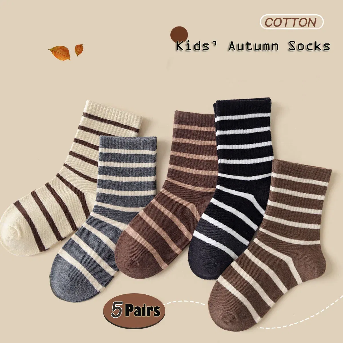 Color: Beige, Size: 10-12T - 5 Pairs Boys Girls Socks Coffee Striped Cotton Socks Spring Autumn Sporty Socks Children's Letter Pattern Mid Calf Socks