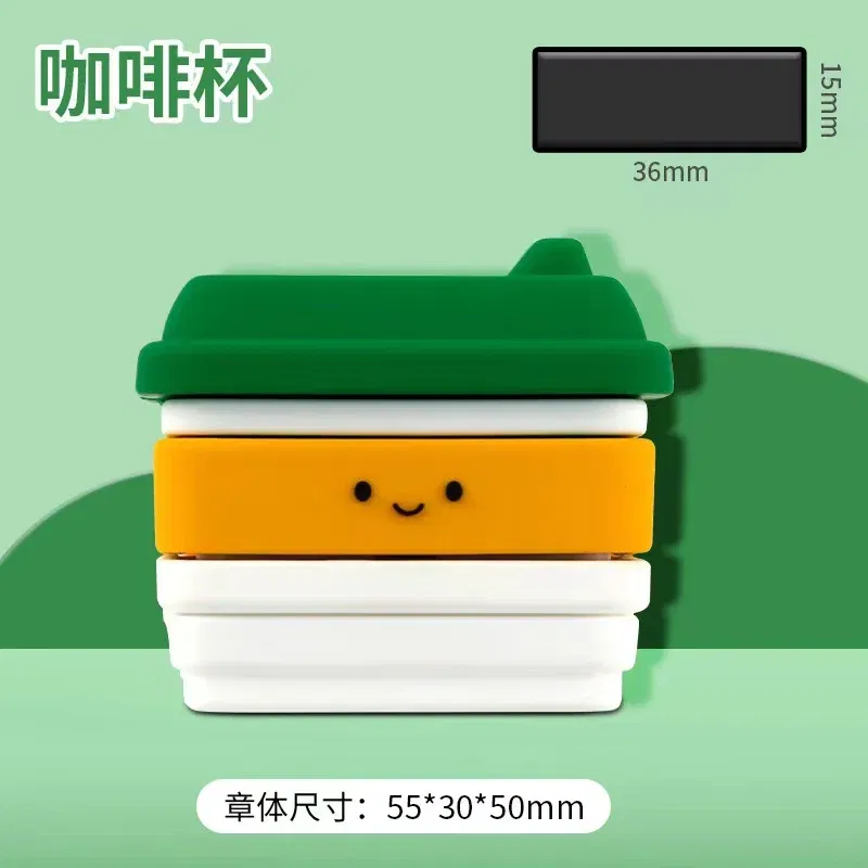 Color: Clear - Customized Name Stamp Paints Personal Student Child Baby Engraved Waterproof Non-fading Kindergarten Cartoon Clothing Name Seal