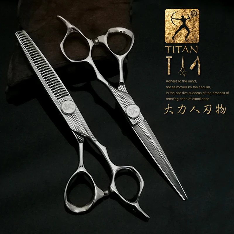 Color: GRAY, Ships From: CHINA - TITAN Professional Hairdressing Scissors Cut Hairdresser Thinning Shears Set Hair Cutting Scissors Barber salon