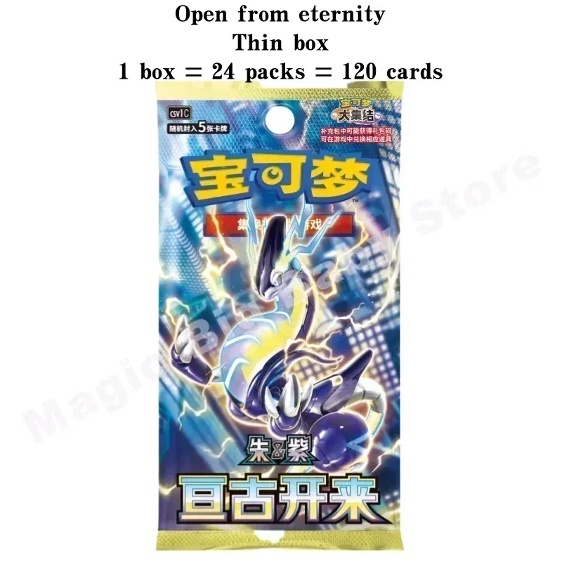 Color: light green - Original Genuine Pokemon Trading PTCG Cards Chinese 9.0 Zhu&Purple Collected 151 Trip Open From Eternity Booster Pack Child Gift