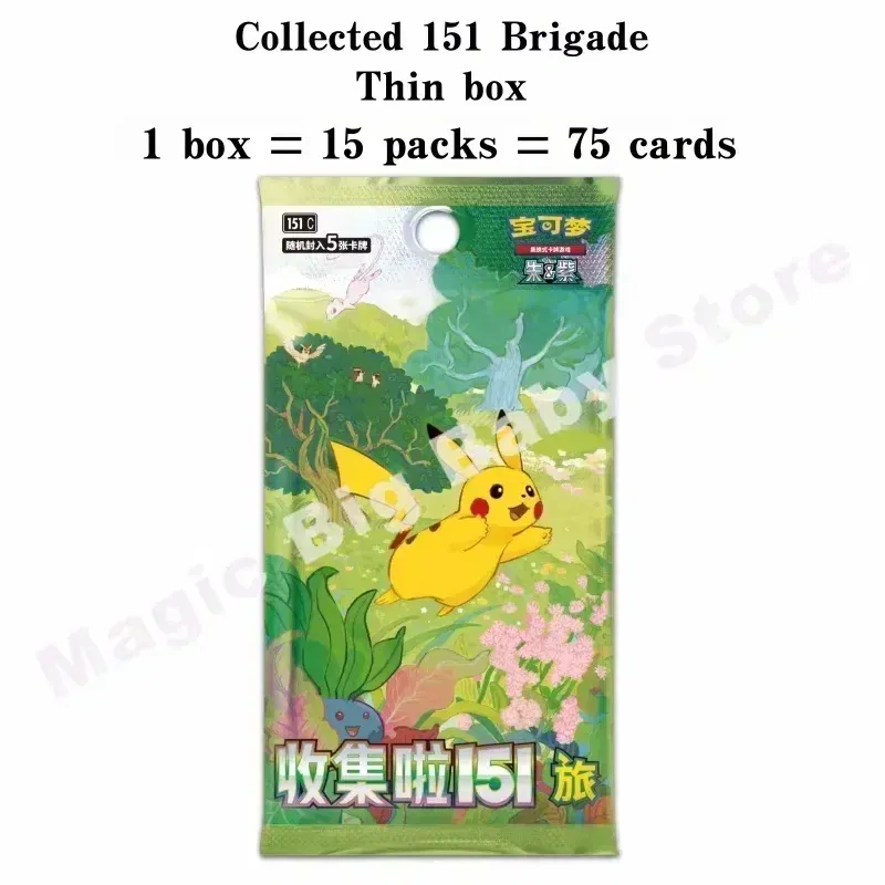 Color: light green - Original Genuine Pokemon Trading PTCG Cards Chinese 9.0 Zhu&Purple Collected 151 Trip Open From Eternity Booster Pack Child Gift