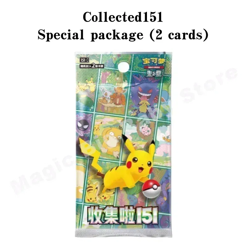 Color: light green - Original Genuine Pokemon Trading PTCG Cards Chinese 9.0 Zhu&Purple Collected 151 Trip Open From Eternity Booster Pack Child Gift