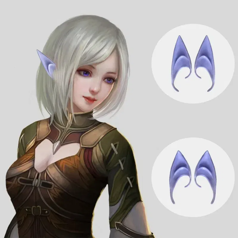 Color: Dark Khaki - 1Pairs Cosplay Latex Fairy Angel Elf Ears Halloween Masquerade Party Costumes Halloween Party Decoration Supplies Photo Props