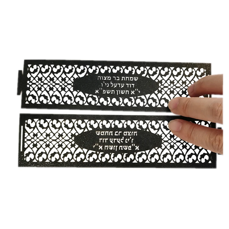 Color: Light Grey, Gift Box Size: 5x5x5cm - Bar Mitzvah Party Shabbat Shalom Laser Cut Personalized Hebrew Jewish Napkin Holders