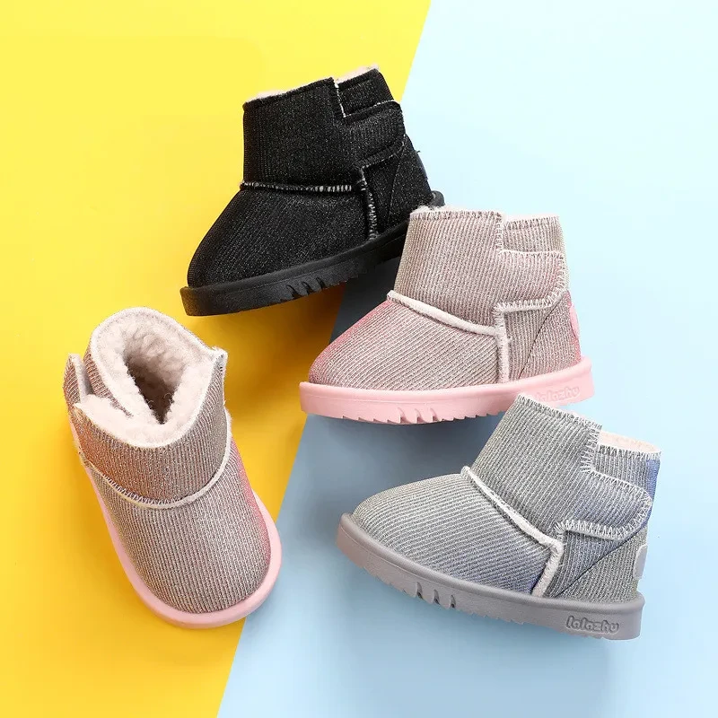 Baby Winter Boots
