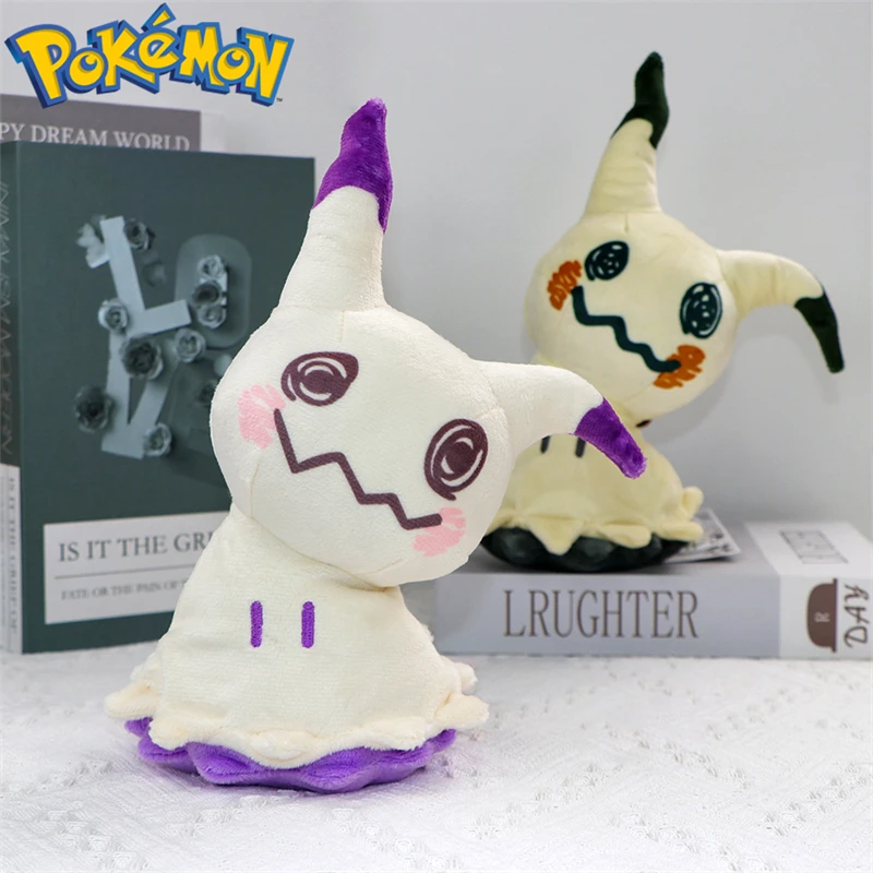 Color: WHITE - Pokemon Shiny Mimikyu Cubone Butterfree Plush Toys Anime Caterpie Shinx Charizard Stuffed Animal Peluche Dolls Birthday Gift Kid