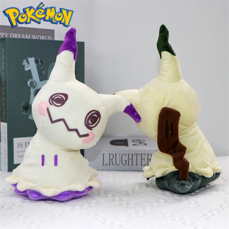 Color: WHITE - Pokemon Shiny Mimikyu Cubone Butterfree Plush Toys Anime Caterpie Shinx Charizard Stuffed Animal Peluche Dolls Birthday Gift Kid