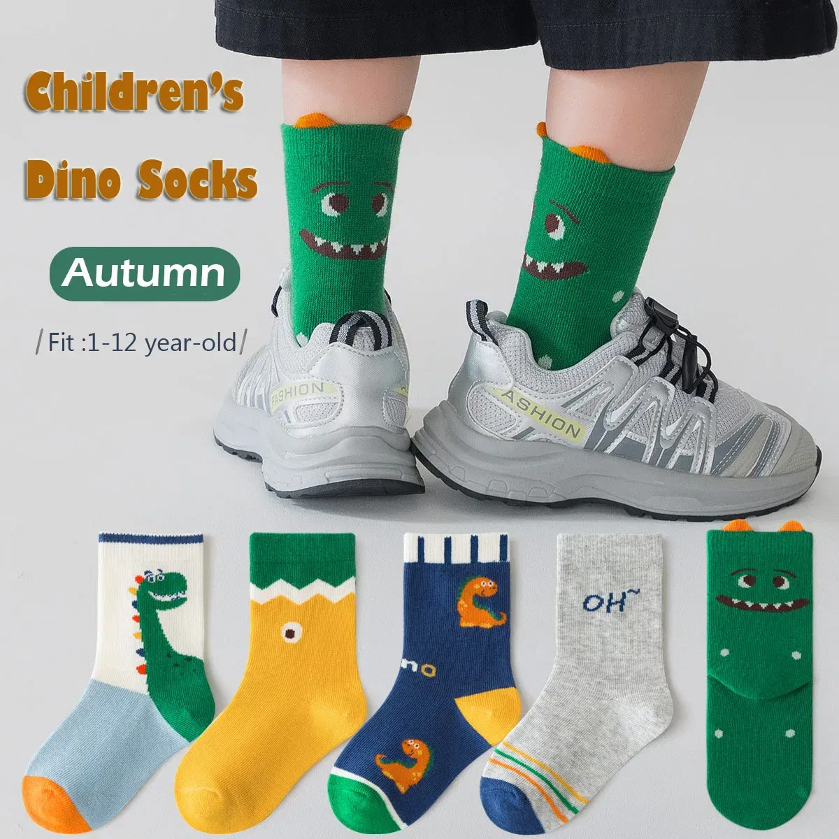 Color: Beige, Size: 4-6T - Spring Children's Socks Cute Space Pattern Boys Mid-calf Socks Baby Spring Autumn  Cotton Socks 5packs