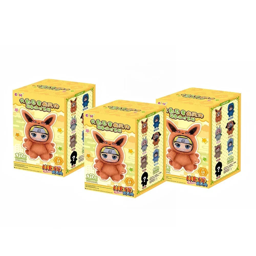 Color: Khaki - In Stock Original TOP TOY Naruto EAKI Cute Beast Party Sasuke Vinyl Cute Plush Blind Box Figure Pendant Gift