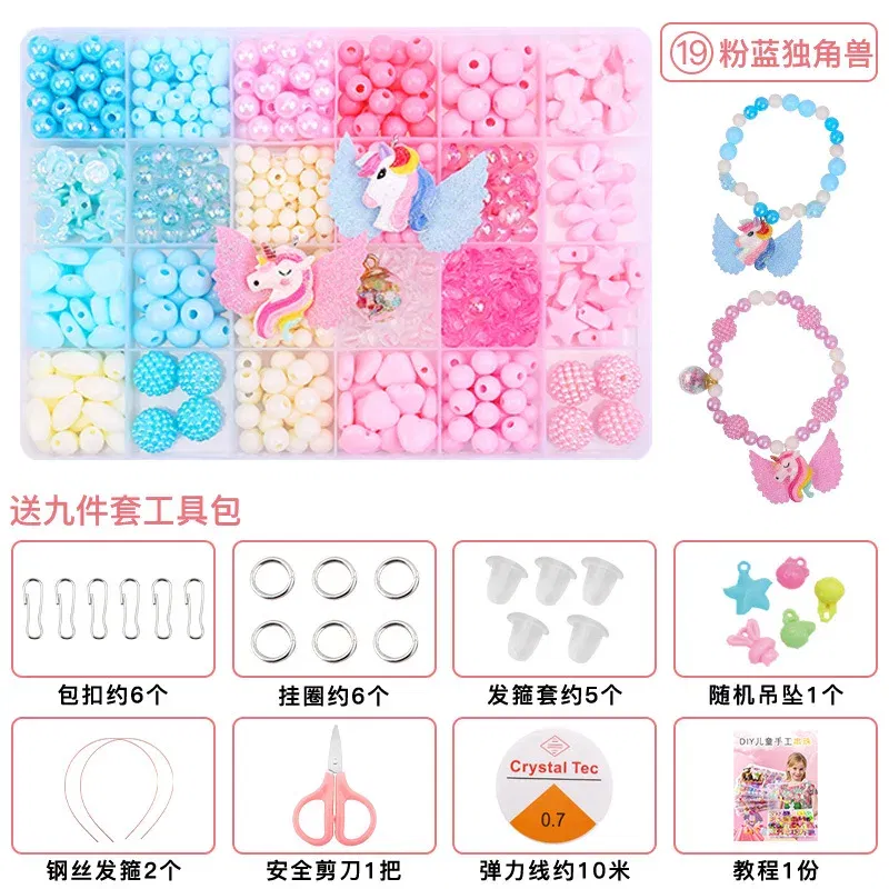 Color: Red - 500pcs DIY Handmade Beaded Children's Toy Creative Loose Spacer Beads Crafts Making Bracelet Necklace Jewelry Kit Girl Toy Gift