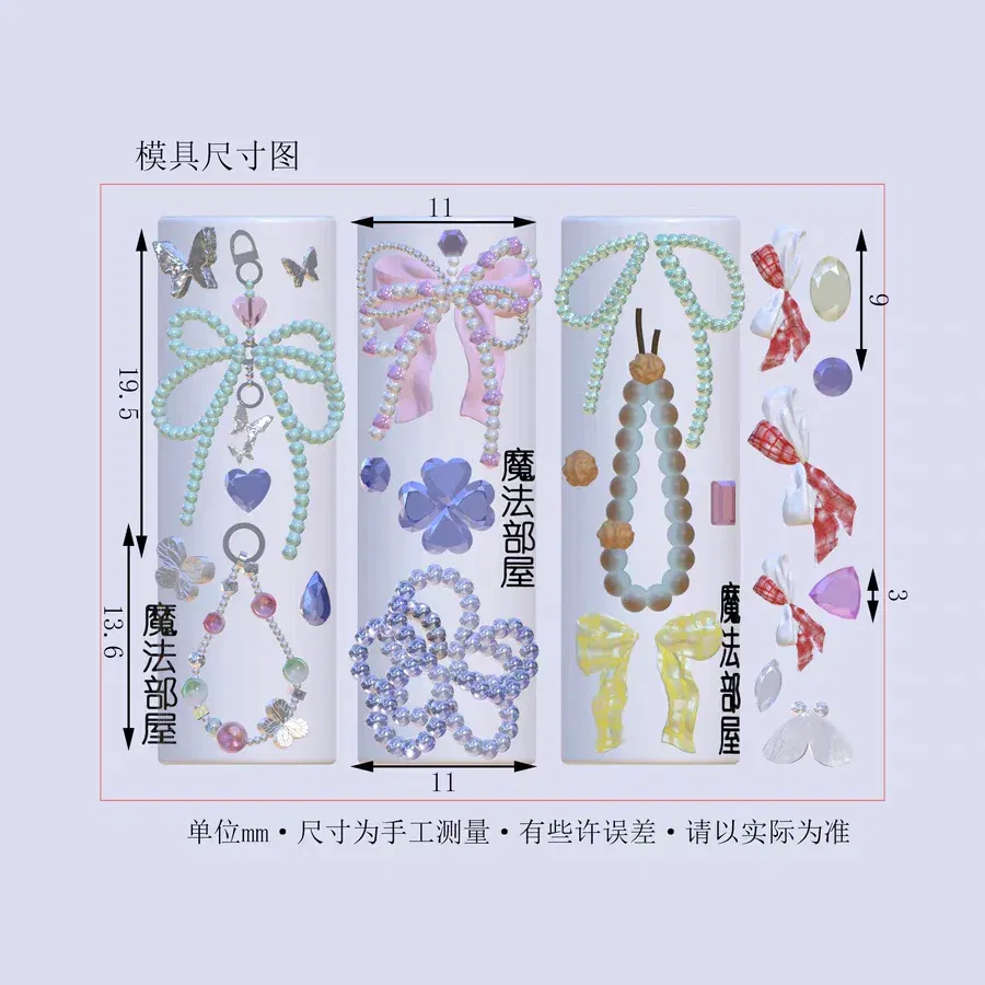 Color: Red - 1pc Marine Jellyfish  Lace Ice Flowers 3D Acrylic Nail Mold Nail Art  Silicone Stamping Plates  Nail Accessories