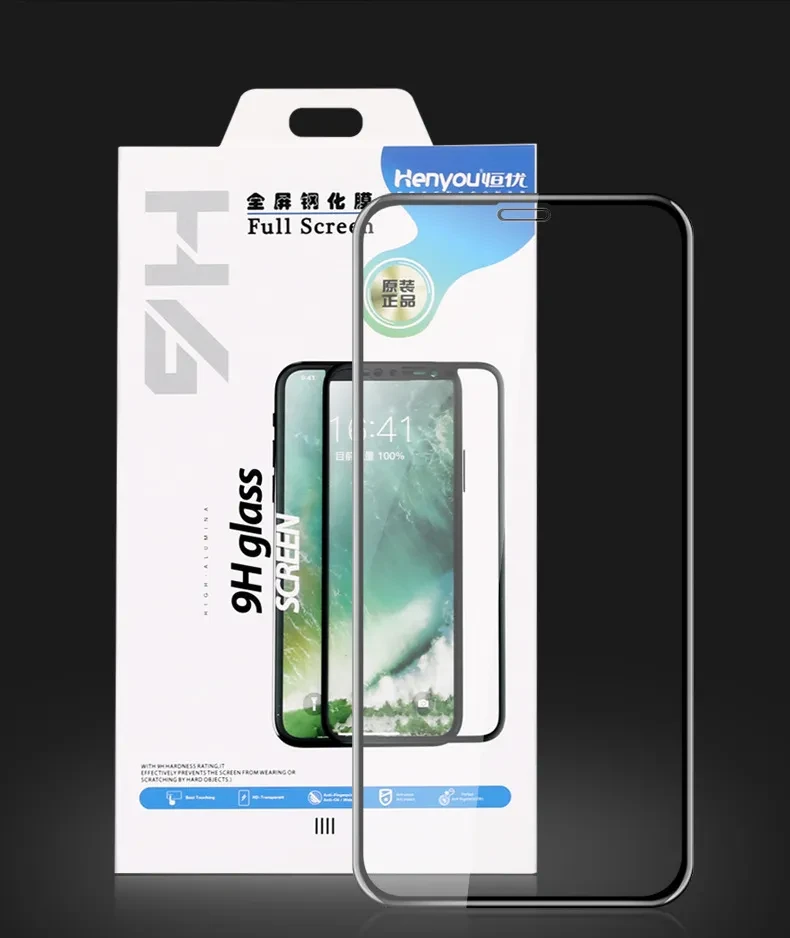 Screen Protector