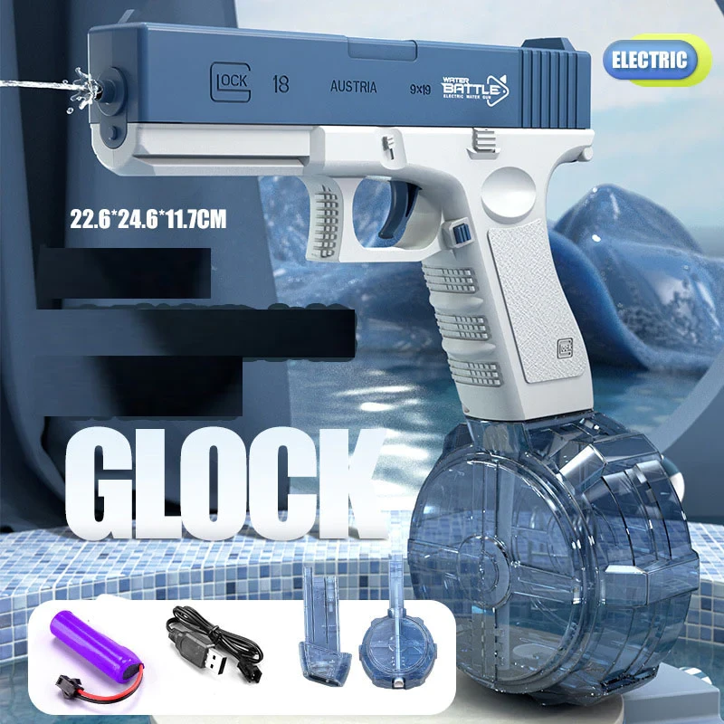 Electric Water Gun or Mega Blaster