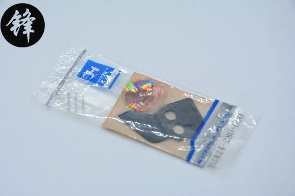 Sewing machine spare parts & accessories sewing knife strong h fixed knife b2424-280-000 high quality