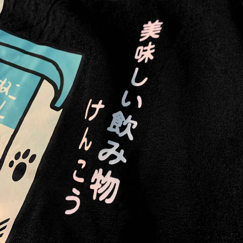 Color: Brown, Size: XXL - Cute Japanese Cat Print Oversized T-shirt men Women Short Sleeve Loose Casual Tee Shirt Streetwear Tops Cotton Harajuku Clothing