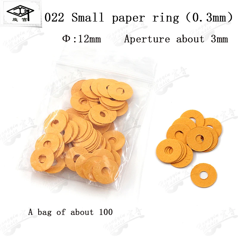 Color: Yellow - Triomphe piano adjustment maintenance tools spare parts 021 022 size paper ring paper washer gasket pin washer