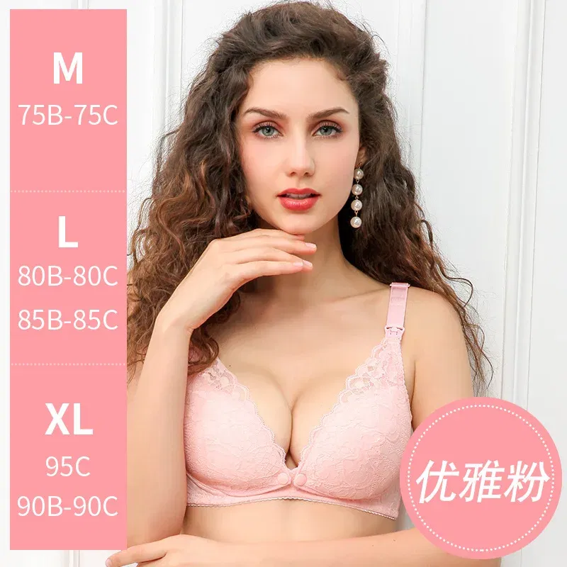 Color: Pink, Bands Size: 34, Cup Size: B - Modern pregnant women's postpartum underwear breast feeding breathable lace front open button pregnant women's breast-feeding