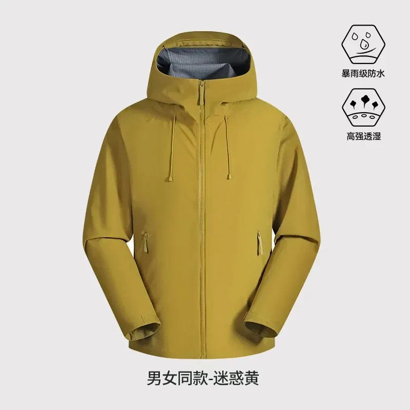 Color: SKY BLUE, Size: L - GB Standard Waterproof Jacket Men Women, All-Weather Hiking Raincoat, Breathable Windbreaker, Outdoor Trekking Climbing Coat