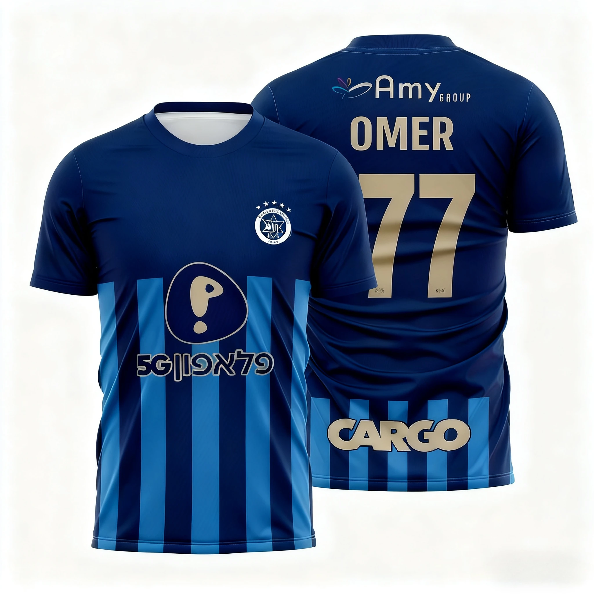 Color: Brown, Size: 6XL - The Latest Breathable Men's and Women's T-shirts for The Daily Training of Maccabi Tel Aviv Football Club in 2026