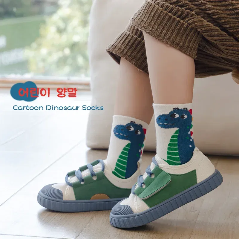 Color: Brown, Size: 7-9T - 5 Pairs/pack Autumn Socks Children's Cotton Socks Cartoon Dinosaur Pattern Kids Boys Crew Socks