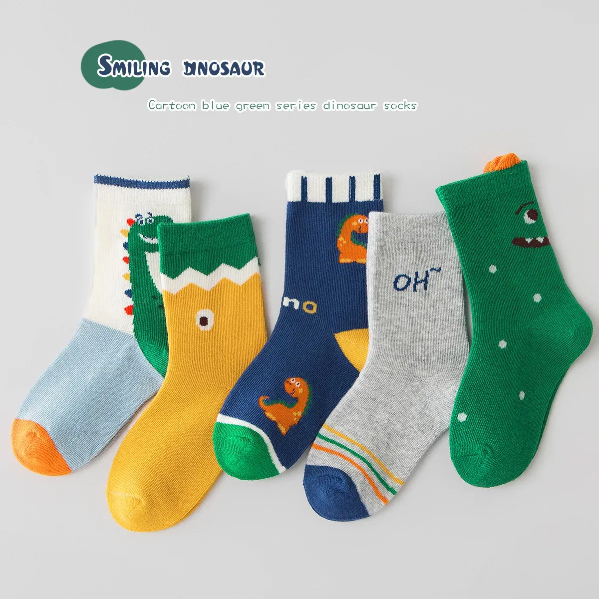 Color: Brown, Size: 7-9T - 5 Pairs/pack Autumn Socks Children's Cotton Socks Cartoon Dinosaur Pattern Kids Boys Crew Socks