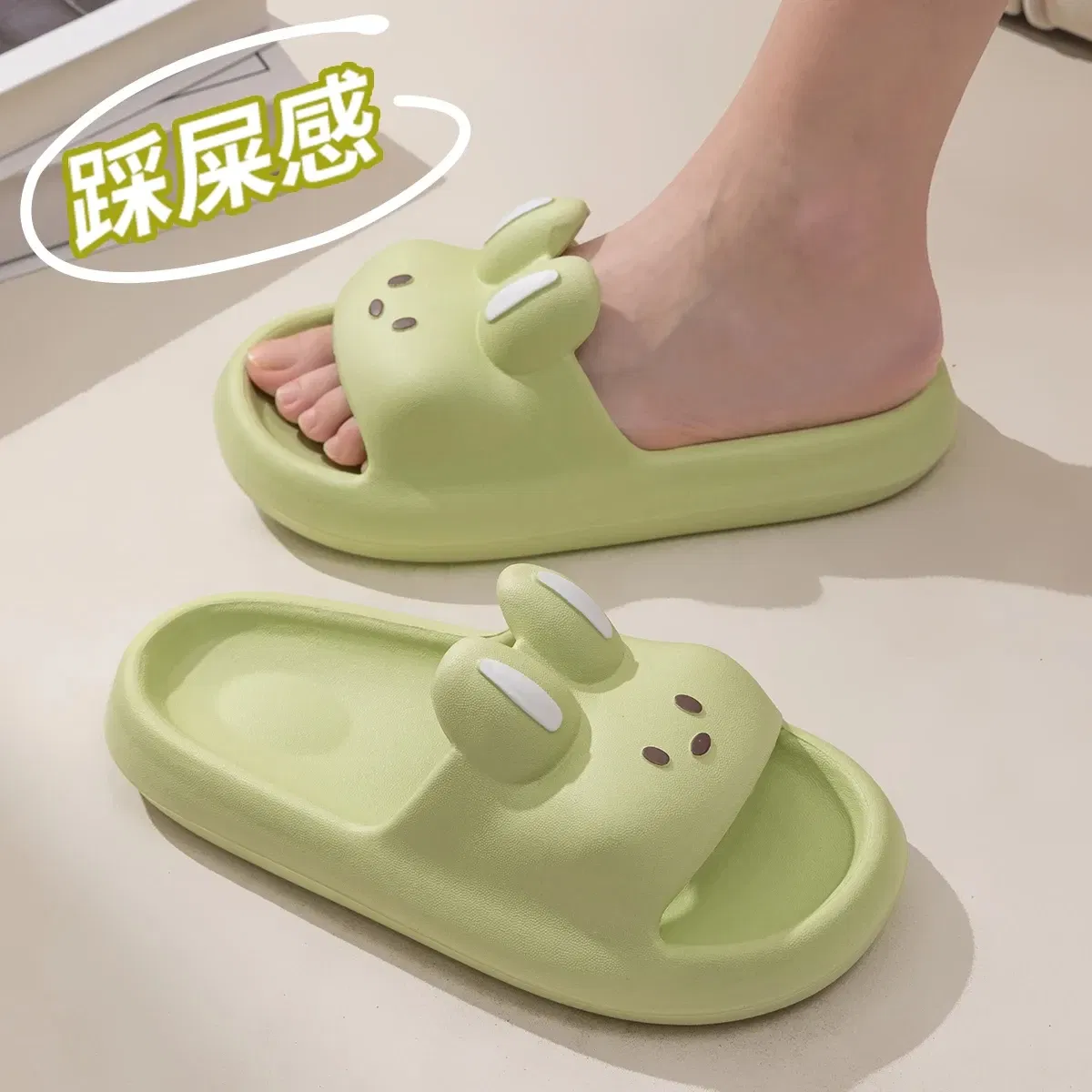 Color: green, Shoe Size: 38 - Pillow Rabbit Slippers for Women and Men | House Slides Shower Sandals | Extremely Comfy | Cushioned Thick Sole