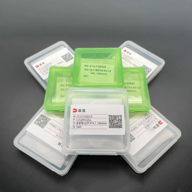 Color: dark blue - Raytools Original Laser Protective Windows Lens 27.9x4.1 37x7 Protection Laser Machine Lens for Fiber Cutting Machine Parts