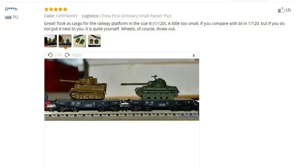 Color: Red - 1/144 4D Classic Tank Model WWII Tiger Leopard US GER CHN USSR RUS Finished Model Sand Table Plastic Tanks Toy