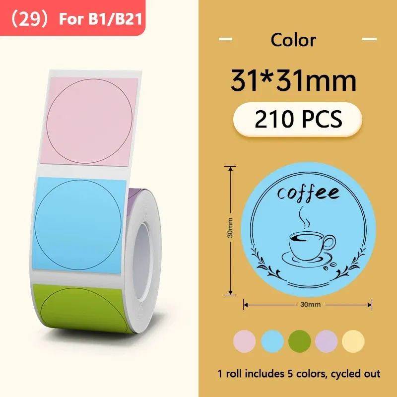color: green - Niimbot Round Color Label Sticker Self-adhesive Waterproof Thermal Sticker Label for B1/B21/B3S Label NIIMBOT