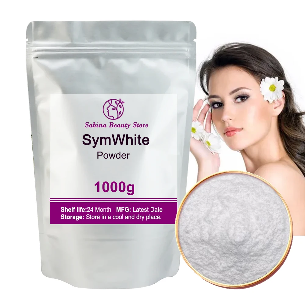 Color: Army Green - Hot Supply  99% SymWhite Powder 377 Skin Whitening Sym White Phenylethyl Resorcinol Cosmetic Raw Material