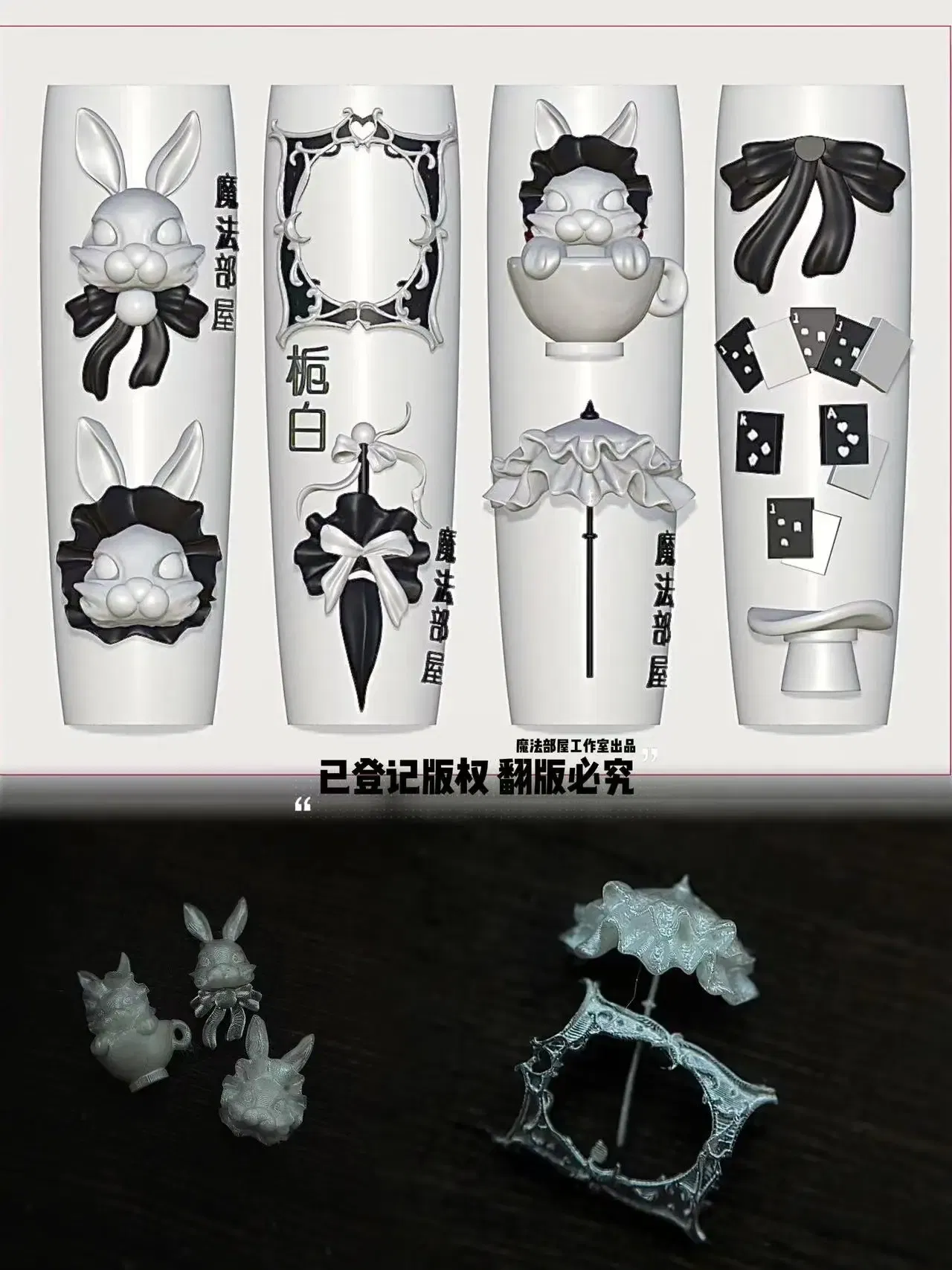 Color: NUDE - 1pc Marine Jellyfish  Lace Ice Flowers 3D Acrylic Nail Mold Nail Art  Silicone Stamping Plates  Nail Accessories