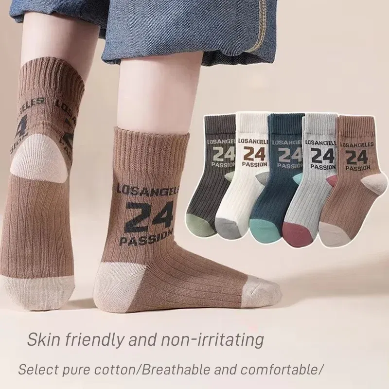 Color: Pink, Size: 10-12T - Autumn Socks Boys Solid With Letters Pattern Cotton Sock Children's Sporty Socks Spring Autumn Mid Calf Socks 5 pairs