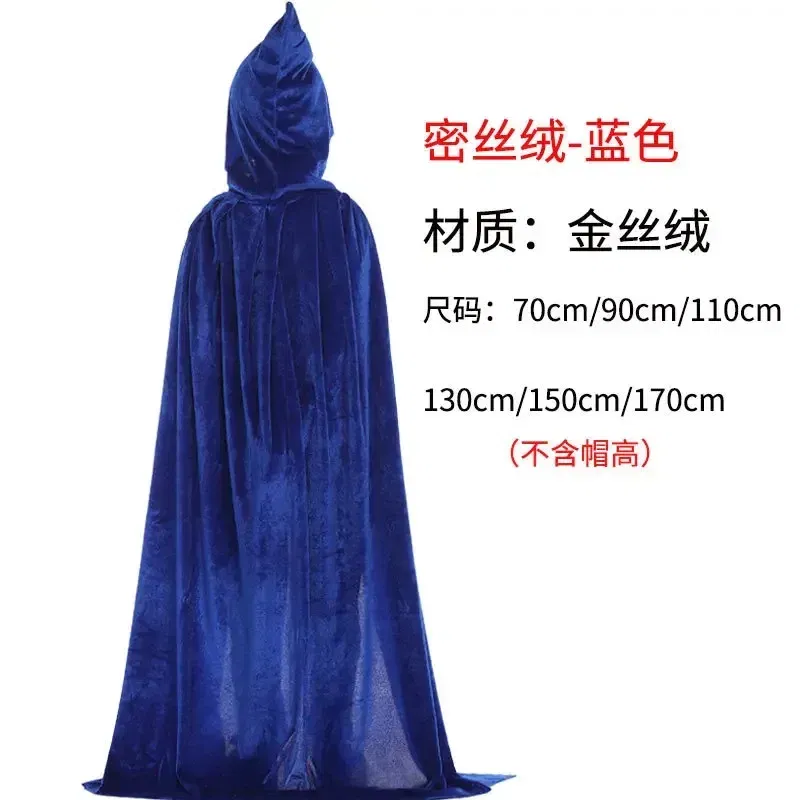 Color: RED, Size: L - Velvet Cloak Cape Hooded Medieval Costume Witch Wicca Vampire Man Woman Unisex Solid Color