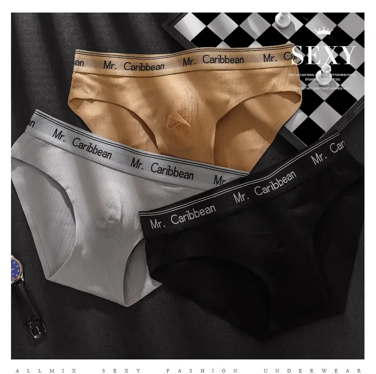 Men's Pouch Underwear