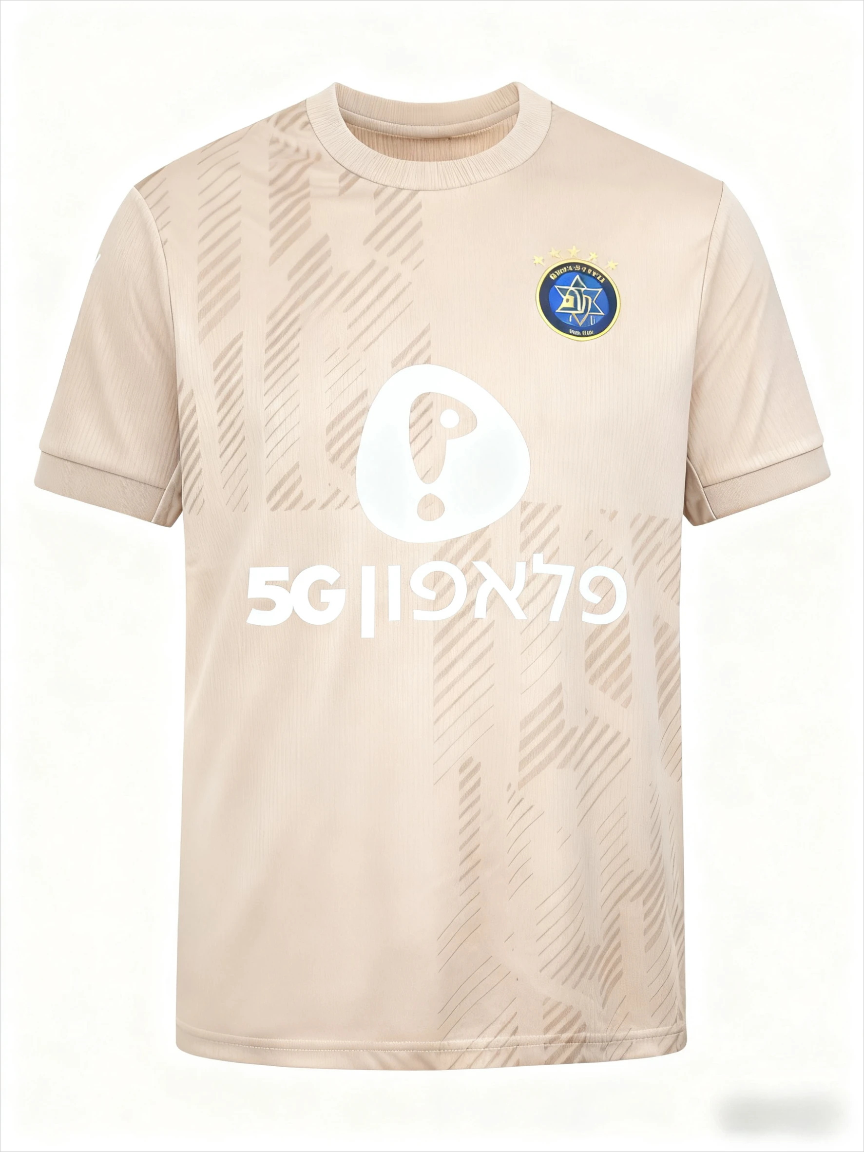 Color: Beige, Size: Mother 3XL  - The Latest Breathable Men's and Women's T-shirts for The Daily Training of Maccabi Tel Aviv Football Club in 2026
