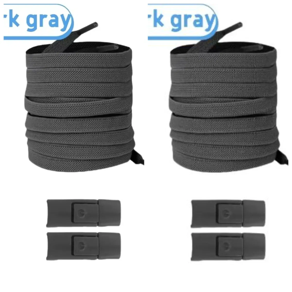 Color: GRAY - 2/4/10pairs Without Ties Elastic Laces No Tie Shoe Laces Press Lock Shoelaces Sneaker Kids Adult 8MM Widened Flat Shoelace