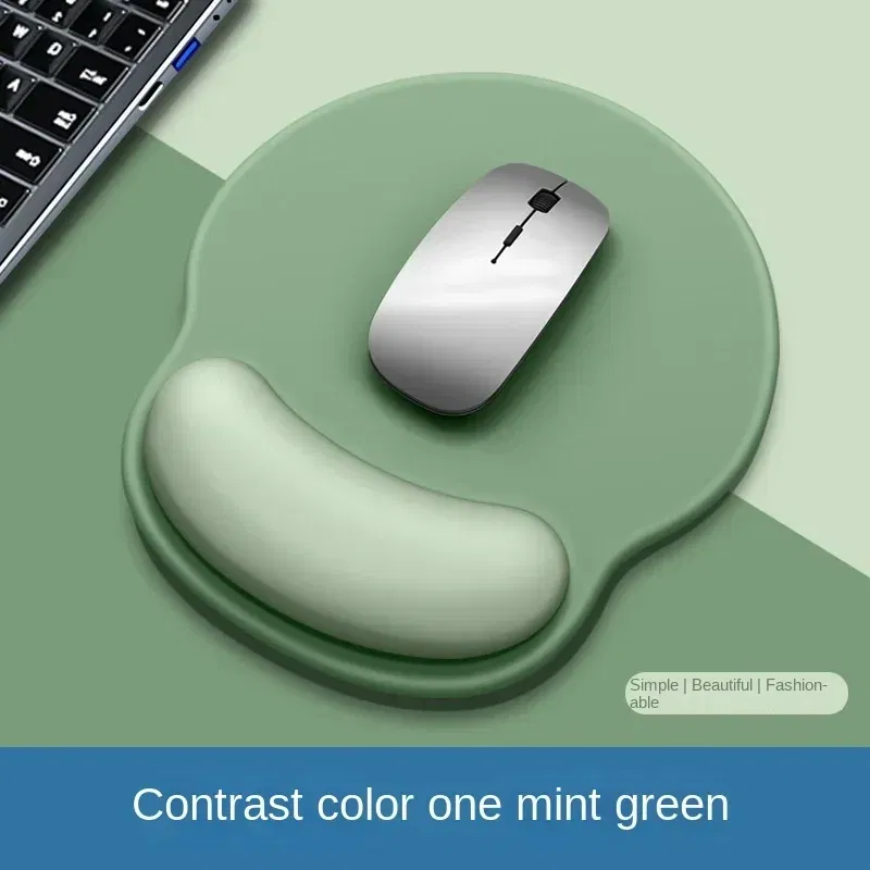Color: WHITE - Gradient Mouse Pad Comfortable Wrist Support Non Slip Mice Mat Soft Mousepad Wrist Support Computer Silicone mouse pad