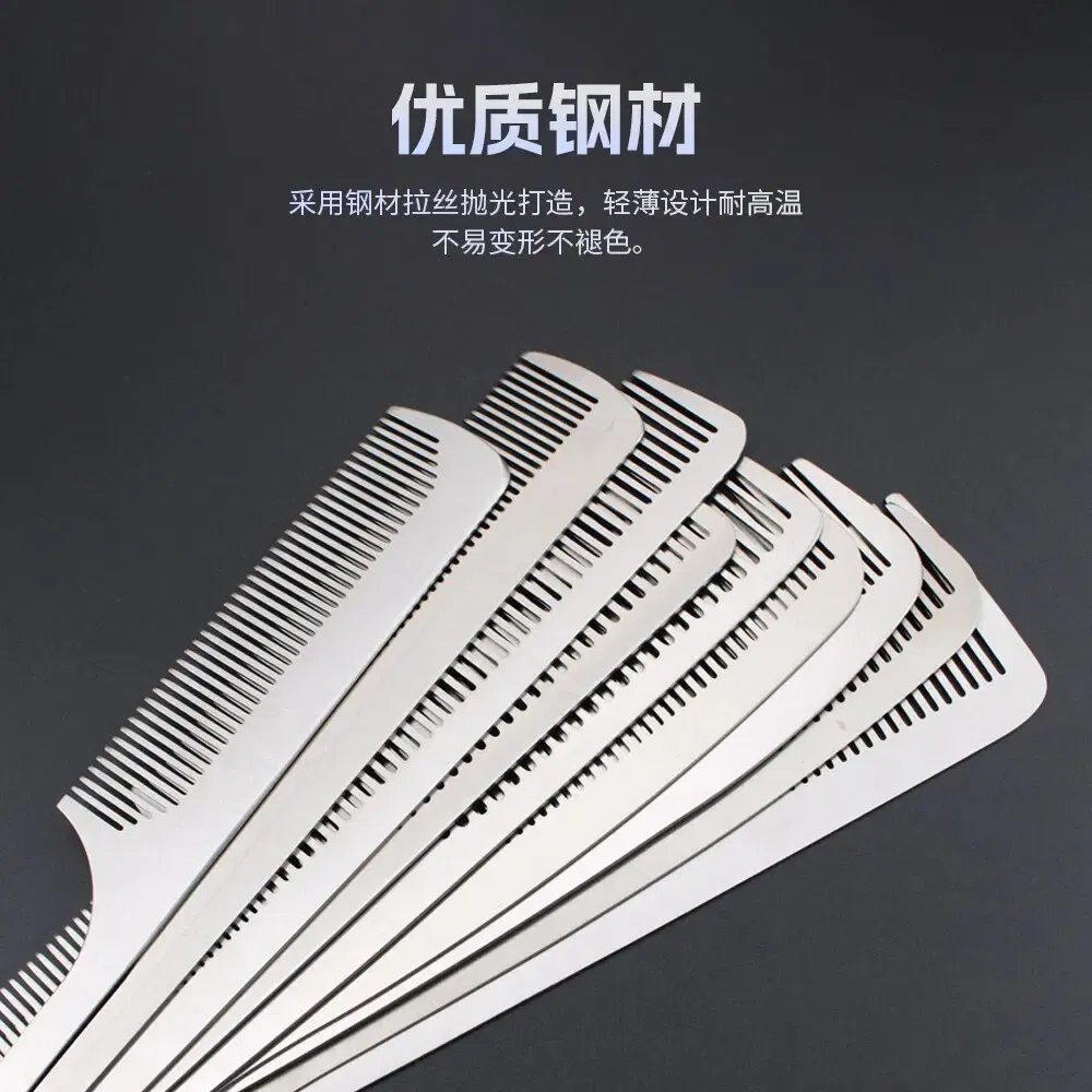 Color: black - MJ Stainless Steel Cutting Metal Tail Combs Silver Fine Cutting Comb Set Hairdressing Steel Rat Tail Comb
