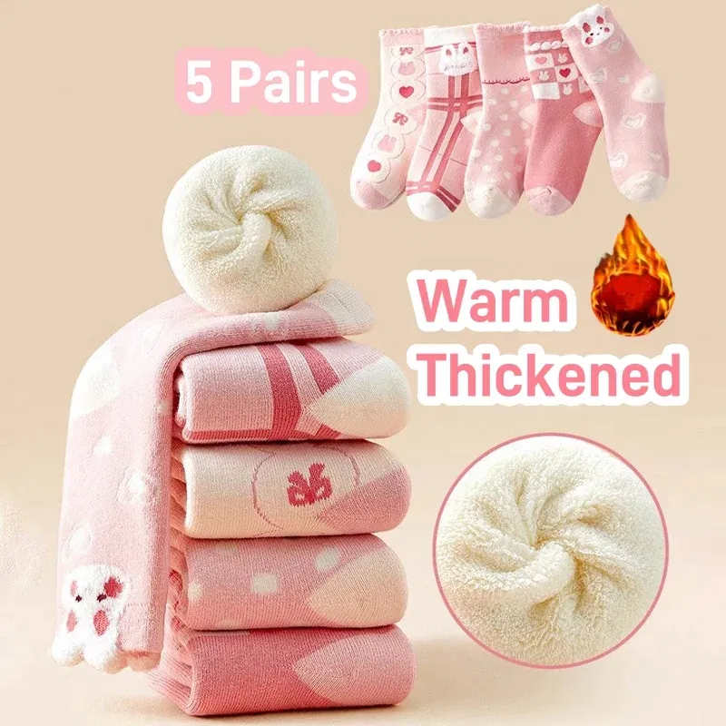 Color: Brown, Size: 7-9T - 1-14T  Children Winter Warm Socks Kids Boys Thicken Cotton Socks Thermal Winter Socks Baby Cartoon Bear Pattern Terry Sock