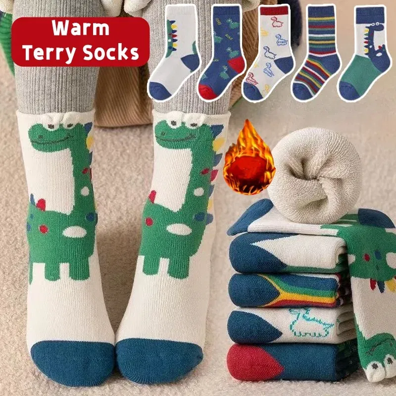 Color: black, Size: 7-9T - 1-14T  Children Winter Warm Socks Kids Boys Thicken Cotton Socks Thermal Winter Socks Baby Cartoon Bear Pattern Terry Sock