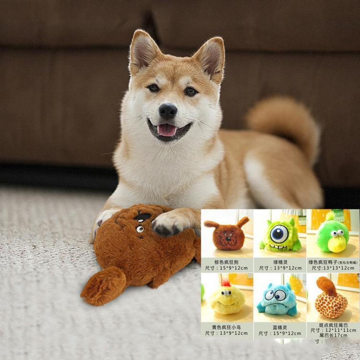 Interactive Monster Plush Giggle Ball Dog Toy