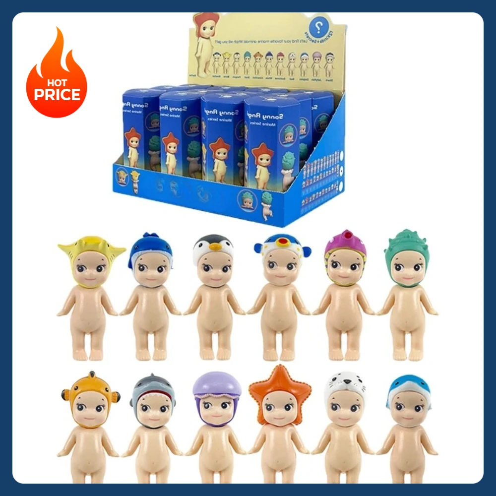 Color: GRAY - 2025 New HOT Blind Box Series Angel Party Ocean Car Decoration Cupid Hand Fashion Doll Birthday Gift Toy miniso