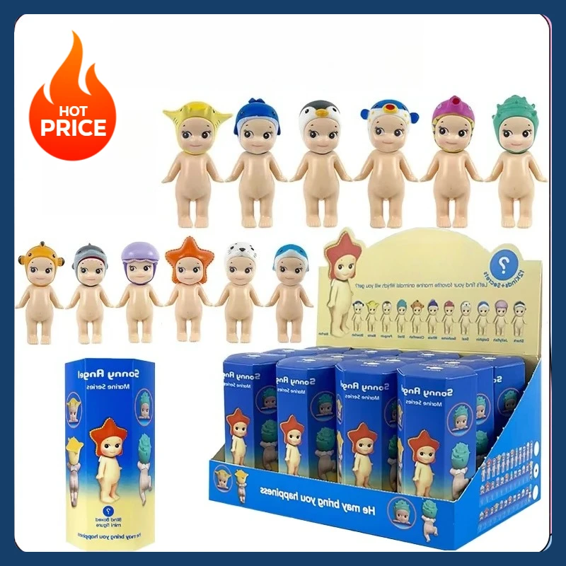 Color: GRAY - 2025 New HOT Blind Box Series Angel Party Ocean Car Decoration Cupid Hand Fashion Doll Birthday Gift Toy miniso